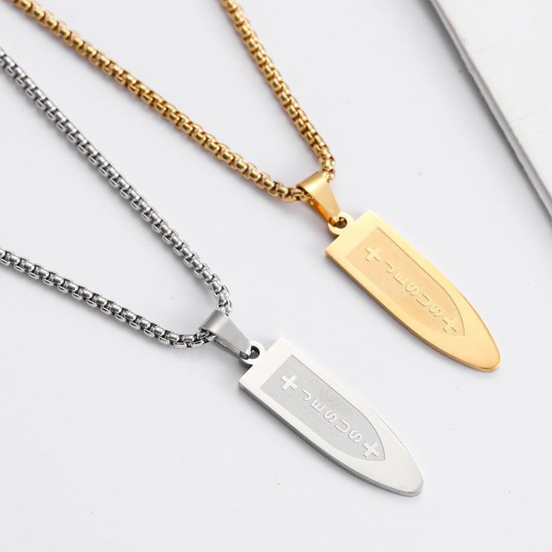 Luminique store |   golden shield cross